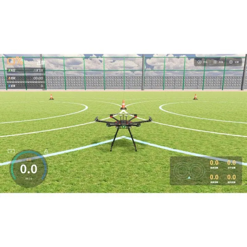 Phoenix Simulator SM600 Crosso – Drone Rc Simulator Bewertung und Preis
