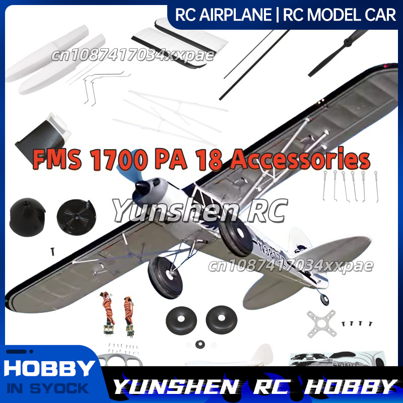FMS RC Plane Decals For 1700mm – Plane Drone Rc Bewertung und Preis