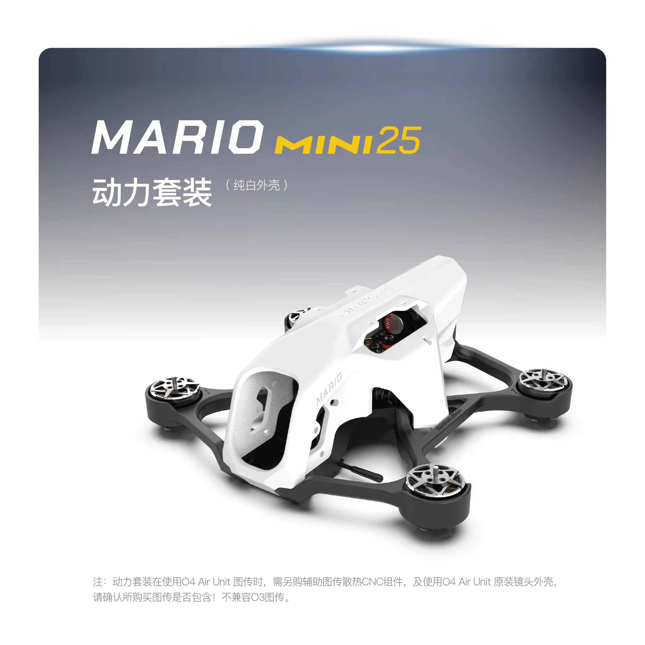 SpeedyBee Mario Mini25 PW /Mar – Drone App Rc Fpv Bewertung und Preis