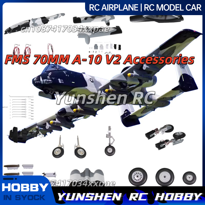 FMS 70MM EDF A-10 V2 RC Aircra – Plane Drone Rc Bewertung und Preis