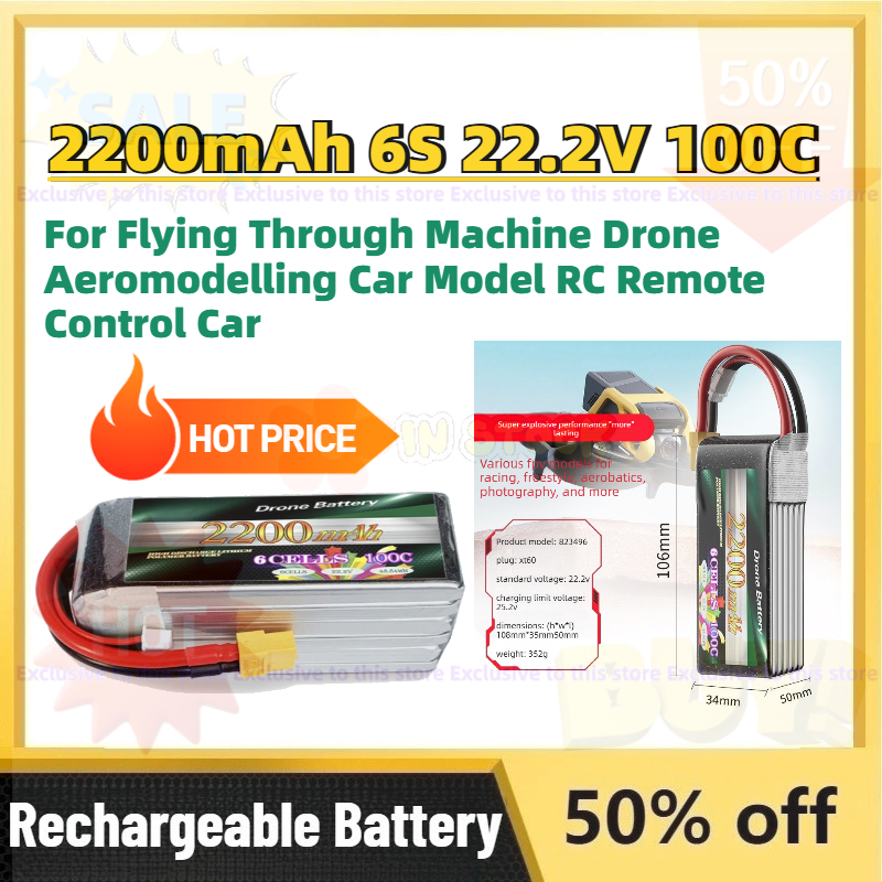 High-rate 2200mAh 6S 22.2V 100 – Rc Drone And Flying Car Bewertung und Preis